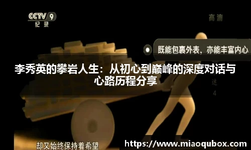 必一运动官网