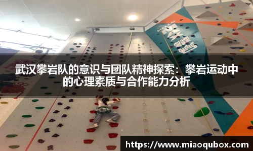 bsports官网 必一运动
