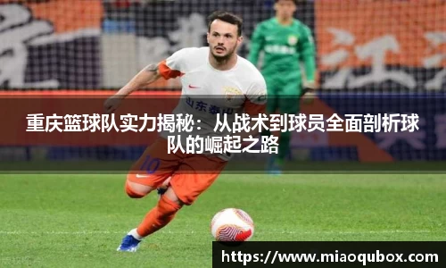 bsports官网 必一运动