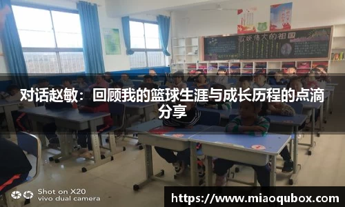 bsports必一运动