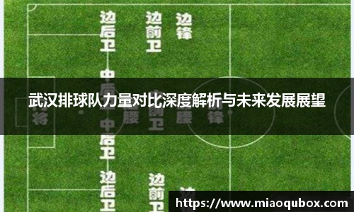 bsports必一运动