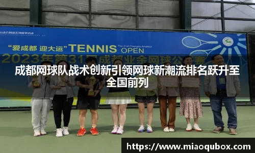 bsports必一运动