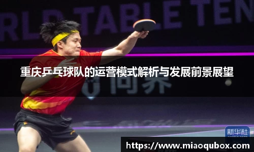 bsports官网 必一运动