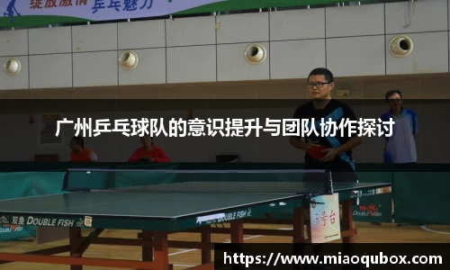 bsports官网 必一运动