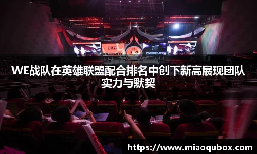 必一运动官网