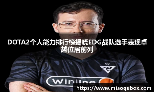 必一运动官网