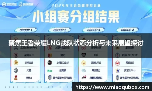 bsports必一运动