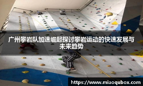 必一运动官网