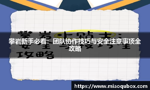 bsports必一运动