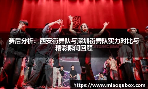 bsports官网 必一运动