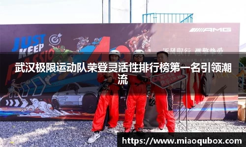 bsports必一运动