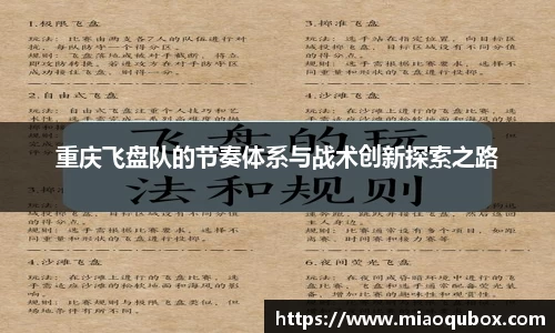 bsports官网 必一运动