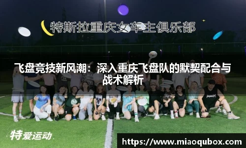 必一运动官网
