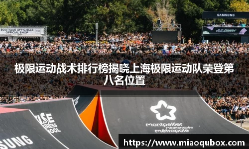 bsports必一运动