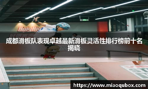 bsports官网 必一运动