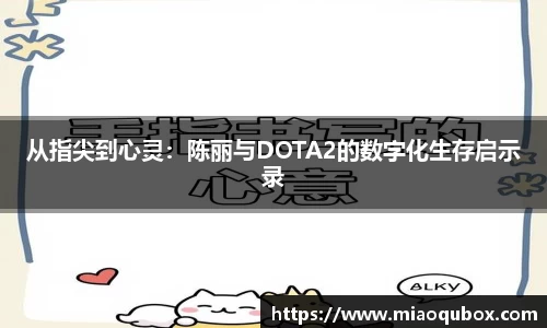 必一运动官网