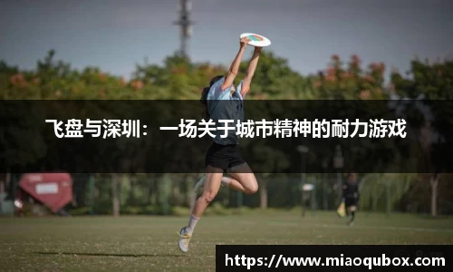 必一运动