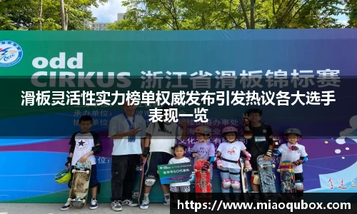 bsports官网 必一运动