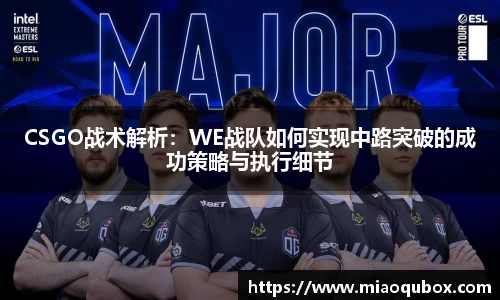 bsports必一运动