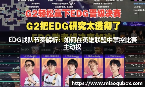 必一运动官网