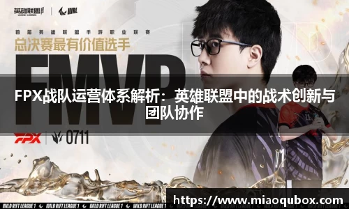 bsports必一运动