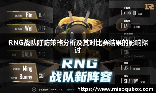 必一运动官网