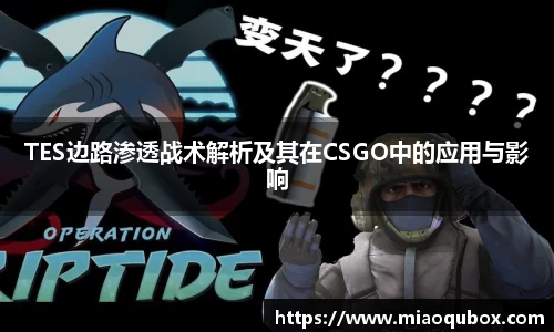 必一运动