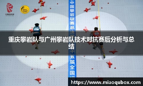 必一运动官网