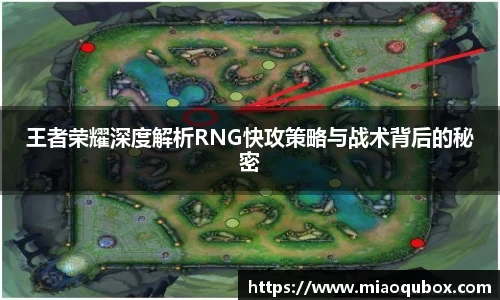 bsports必一运动
