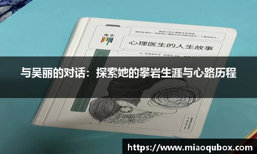 必一运动官网