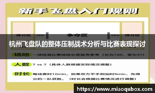 bsports官网 必一运动