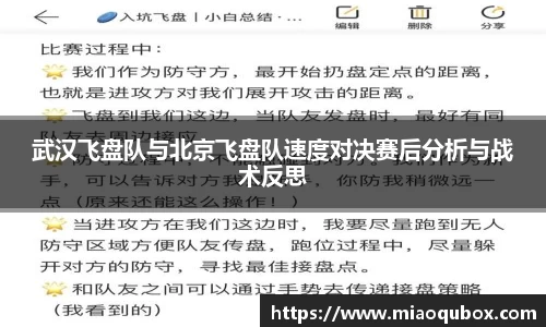 bsports官网 必一运动