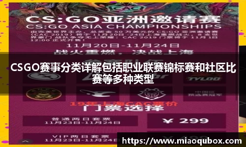 bsports官网 必一运动
