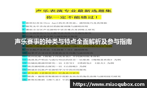 bsports必一运动