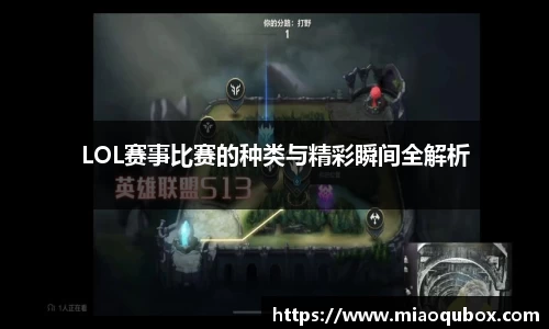 bsports必一运动
