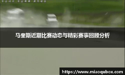 bsports官网 必一运动