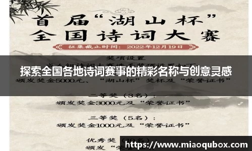 bsports必一运动