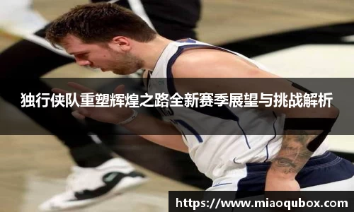 bsports官网 必一运动