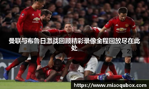 bsports必一运动