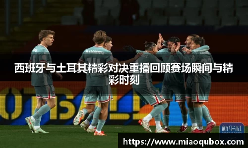 bsports必一运动