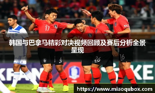 必一运动官网