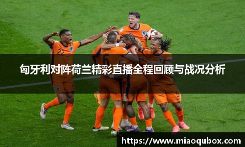 bsports官网 必一运动