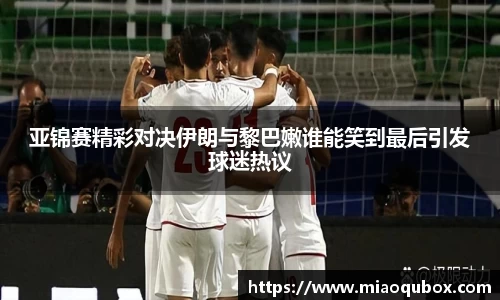 bsports必一运动