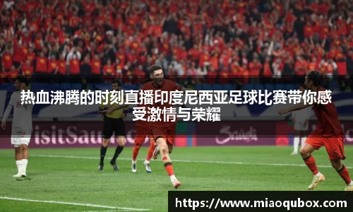 bsports官网 必一运动