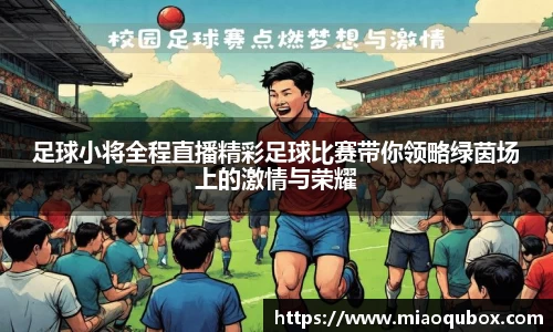 必一运动官网