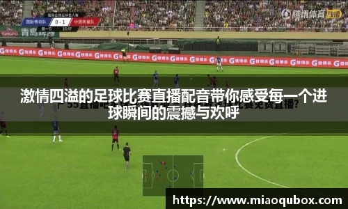 bsports必一运动