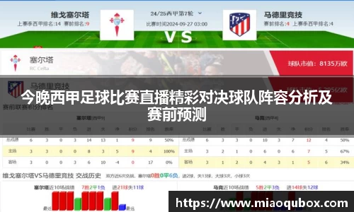 bsports必一运动