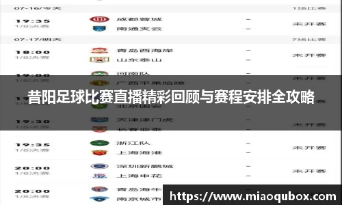 bsports必一运动