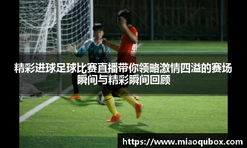 bsports官网 必一运动