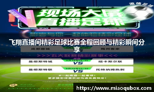 必一运动官网